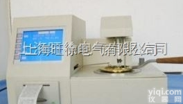 北京旺徐电气特价  DP-KS-3<em>开口闪点</em>自动<em>测定仪</em>/闪点自动<em>测定仪</em>/石油产品<em>开口闪点</em>测定...