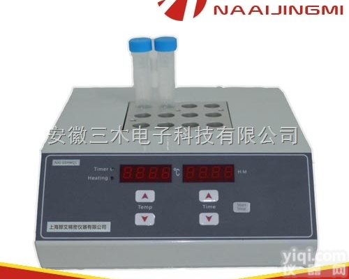 NAI-GSHWQ1  mk200-2系列<em>干式</em><em>恒温器</em>，dc3a型<em>干式</em><em>恒温器</em>，润联<em>干式</em><em>恒温器</em>