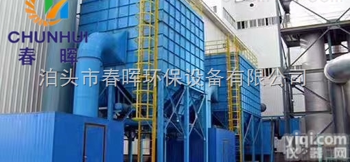 <em>铸造厂</em>2吨小型电炉<em>除尘器</em>车间必须安装吸尘罩