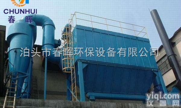 炼钢厂<em>电炉</em>10吨中频炉<em>除尘器</em>吸尘罩设计有诀窍