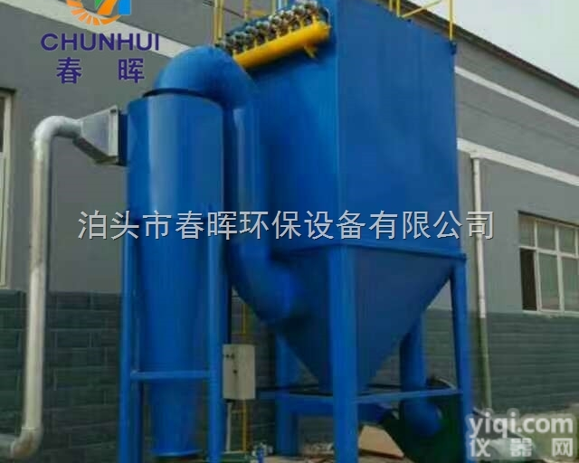 破碎<em>筛分</em><em>除尘器</em>涉及塑料煤炭玻璃厂应用行业广泛