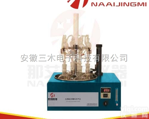 NAI-DCY-LHW  TTL DC氮吹仪使用方法，奥<em>盛氮吹</em>仪，techne氮吹仪