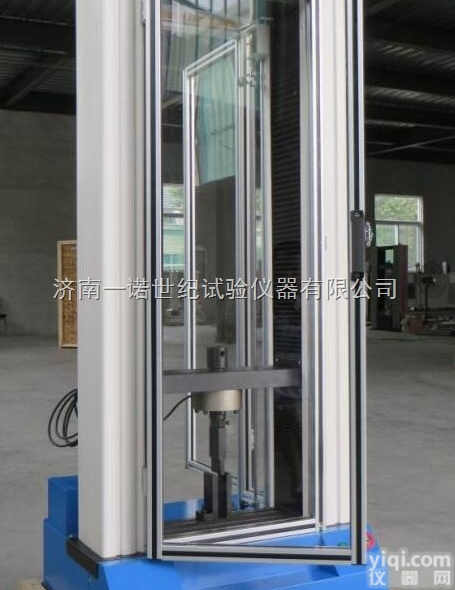 微机控制室温塑料<em>保温材料</em><em>压力试验</em>机