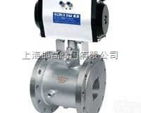 <em>BQ641F</em>  <em>BQ641F</em><em>气动</em>保温<em>球阀</em>