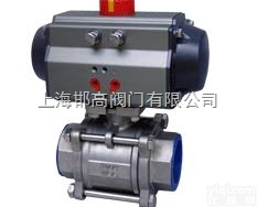 <em>Q611F</em>  <em>Q611F</em>气动三<em>片式</em><em>球阀</em>