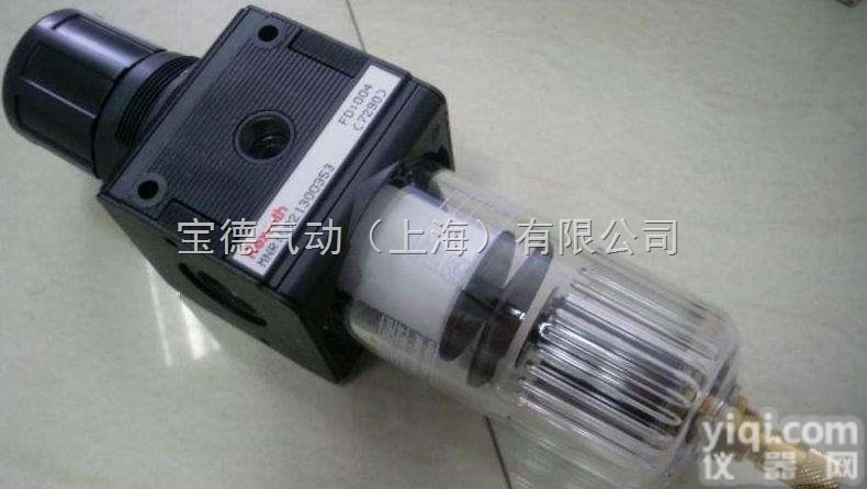 德国REXROTH柱塞泵A10VSO48DRG<em>技术先进</em>，应用<em>广泛</em>