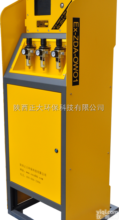 ZDA  一种支持<em>远程</em>维护及故障判断的<em>防爆</em>型水中油自动<em>监测仪</em>