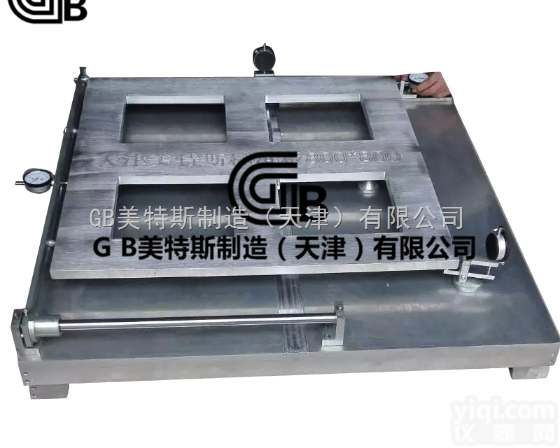 GB<em>陶瓷砖</em>综合<em>平整度</em>测定仪-选型标准