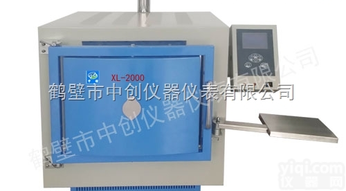 XL-2000  XL-ZC2000智能一体<em>马弗炉</em> GX节能<em>马弗炉</em> 箱式<em>高温</em>炉<em>厂家</em>