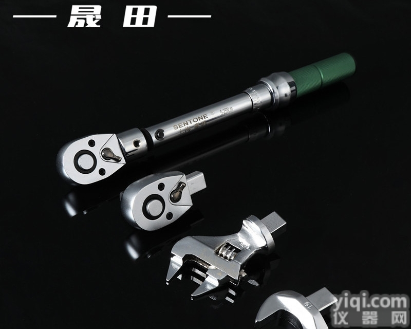 晟田厂家直销可调预置式<em>钢筋</em>全<em>套筒</em>扭力扳手