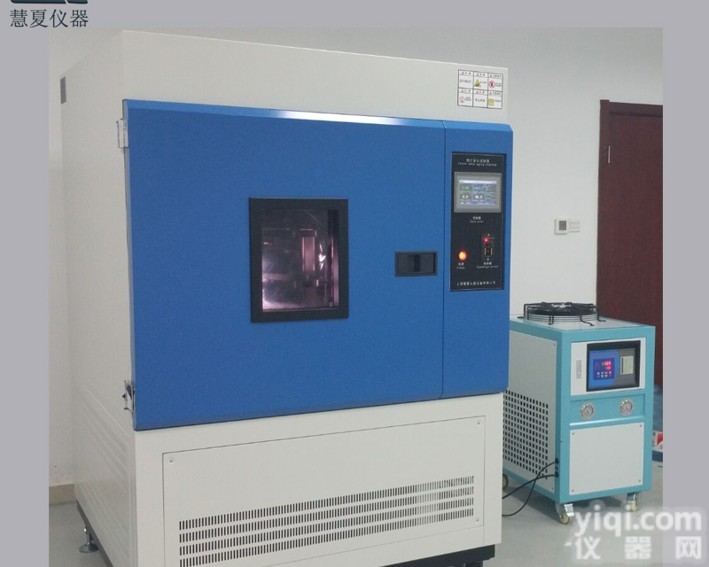<em>氙灯</em><em>耐候</em><em>试验箱</em>，水冷<em>氙灯</em>耐气候老化箱