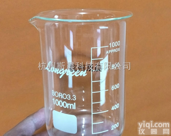 500ml<em>烧杯</em> 玻璃<em>刻度</em><em>烧杯</em> 低型<em>烧杯</em>