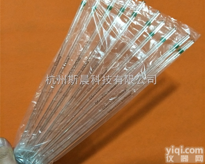 SCG-AKX  杭州斯晨 A级<em>刻度</em><em>吸管</em> 环标<em>刻度</em>玻璃<em>吸管</em> 移液管 取样管