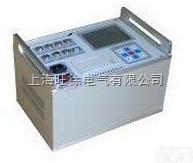 GKC系列<em>断路器</em>机械<em>特性</em><em>分析仪</em>