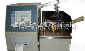 北京旺徐电气特价  DFYF-109Z全自动开口<em>闪点</em><em>测定仪</em><em>燃点</em><em>测定仪</em>（克利夫兰开口杯法）