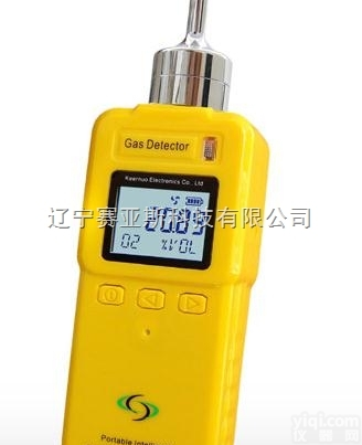 泵吸式氮氧化物<em>检测仪</em>SYS-GT901-<em>NOX</em>