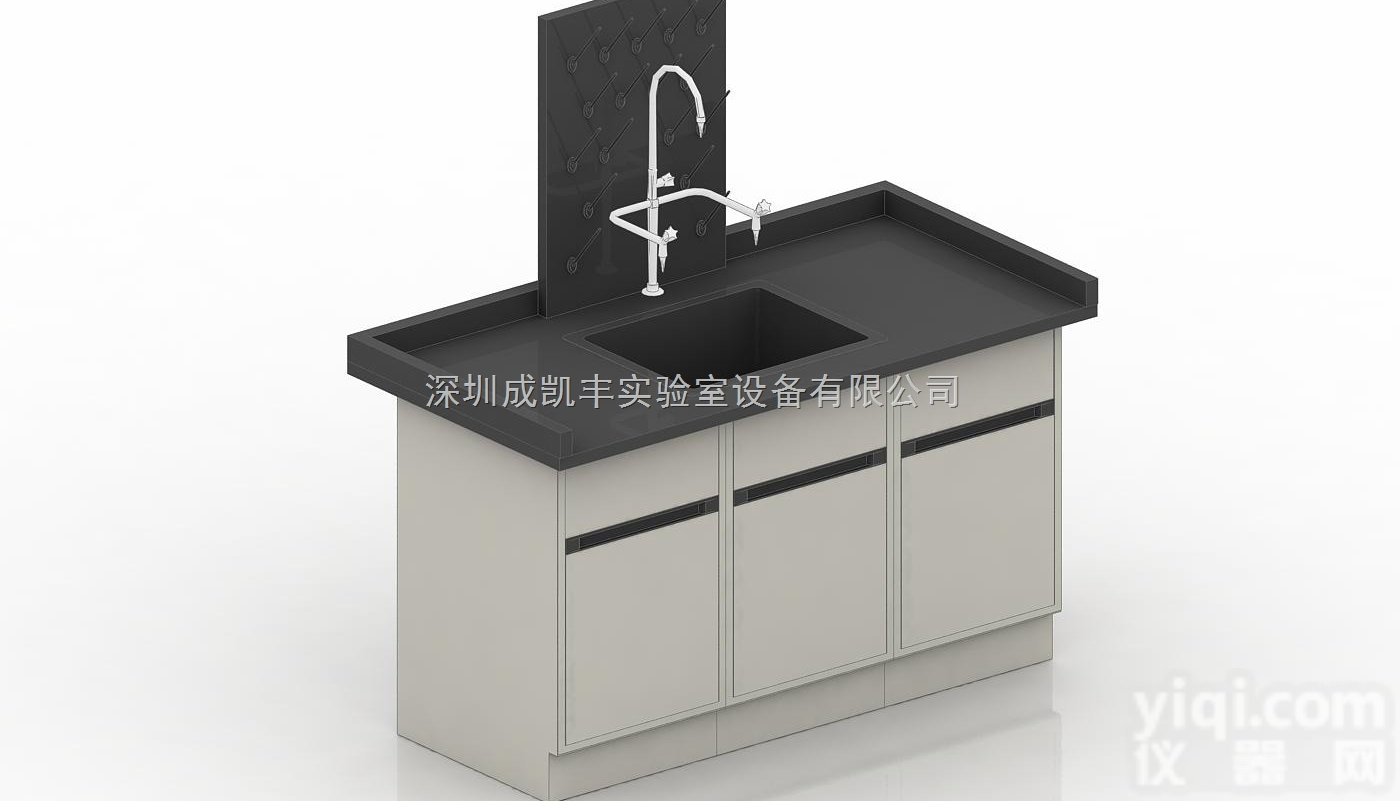 qgxdt-02  全钢<em>洗涤</em>池