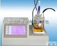 DP-SYD-2122石油产品<em>微量</em><em>水分</em><em>试验仪</em>/<em>微量</em><em>水分</em>测定仪技术参数