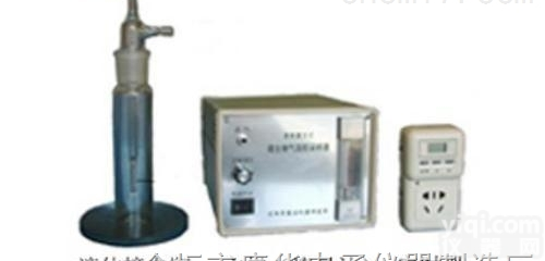 液体撞击式微生物气溶胶<em>采样器</em> <em>厂家促销</em>