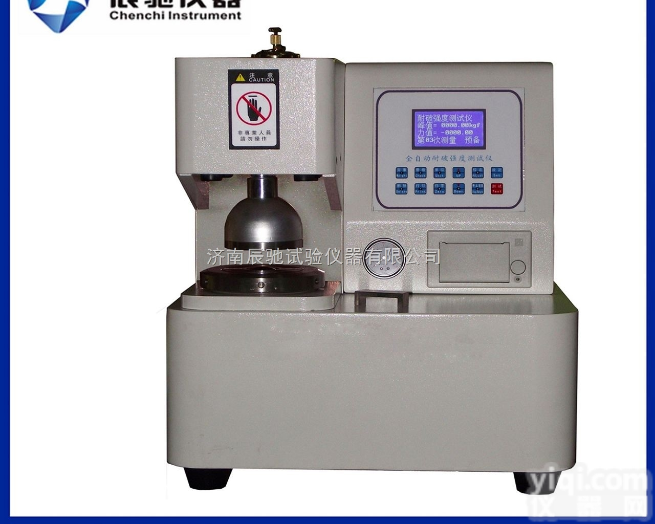 NPD-2D  哪家<em>铝箔</em><em>耐破度</em><em>测试</em>更好