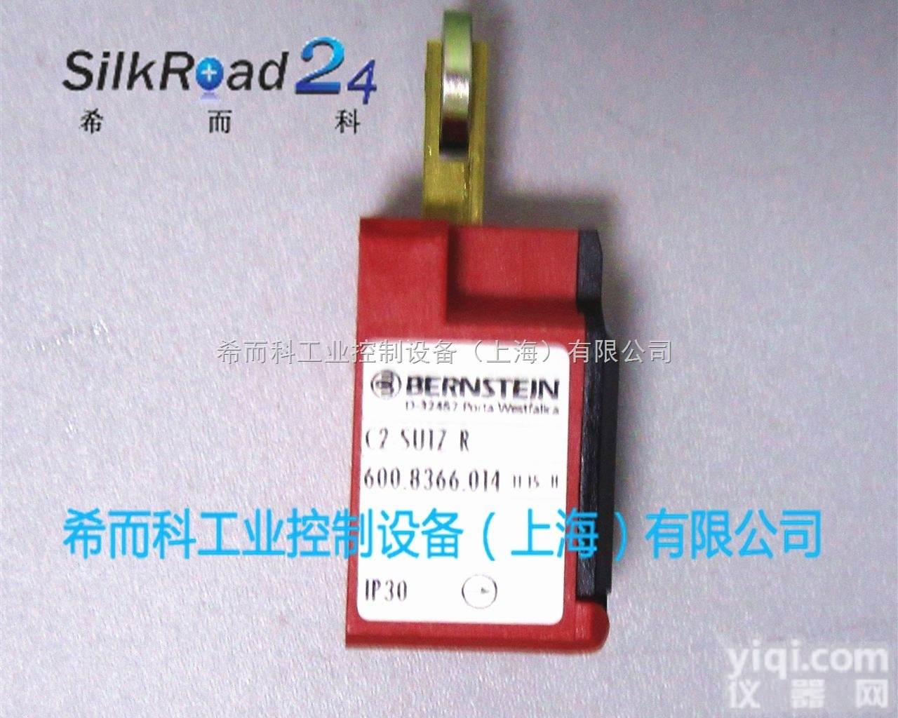 VAHLE--VLFS 4/9-2-98  希而科原装进口欧洲<em>工控产品</em> 超快物流 特价供应VAHLE--VLFS ...