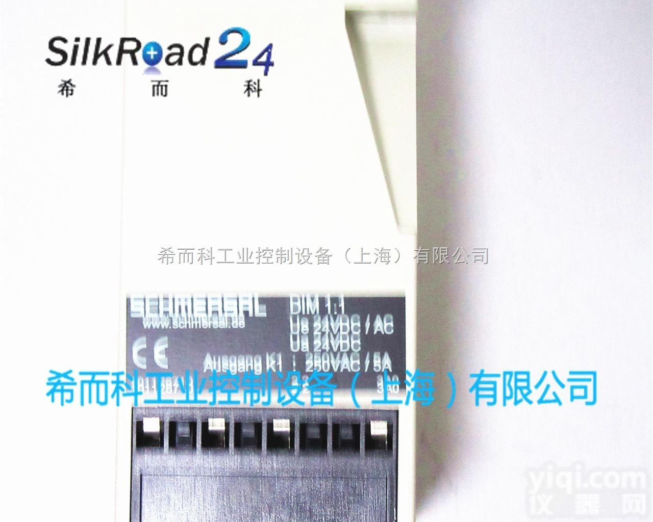 Vahle<em>法勒</em>235224D  希而科原装进口<em>欧洲</em><em>工控</em>产品 超快物流 特价供应Vahle<em>法勒</em>23522...