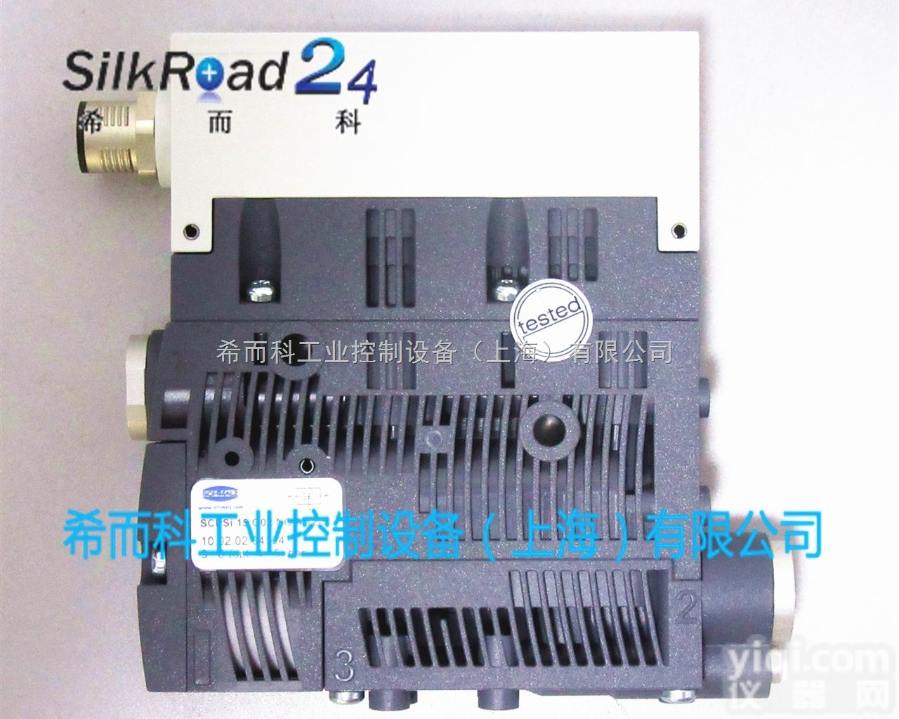 ULTRA 1159 909  希而科原装进口欧洲工控产品ULTRA 1159 909