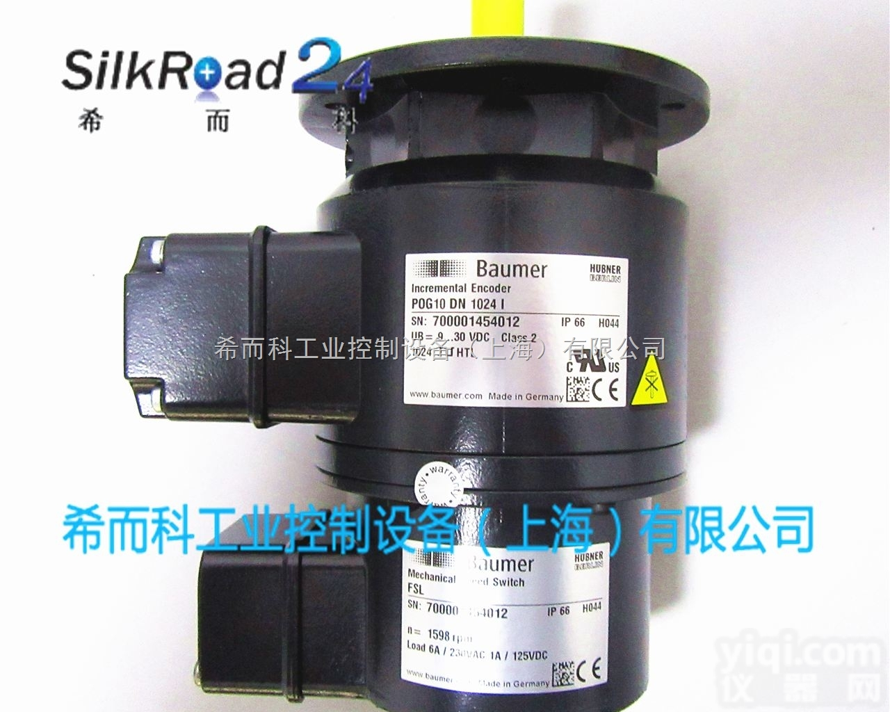 希而科<em>原装</em>进口欧洲工控产品KRAUS&NAIMER-<em>0733</em> ...