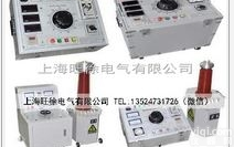 3kva/50kv高压<em>试验</em><em>变压器</em> 工频交流<em>试验</em><em>变压器</em> 工频耐压<em>试验</em><em>装置</em>...