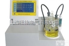 <em>WS-8微量水分测定仪</em>使用方法