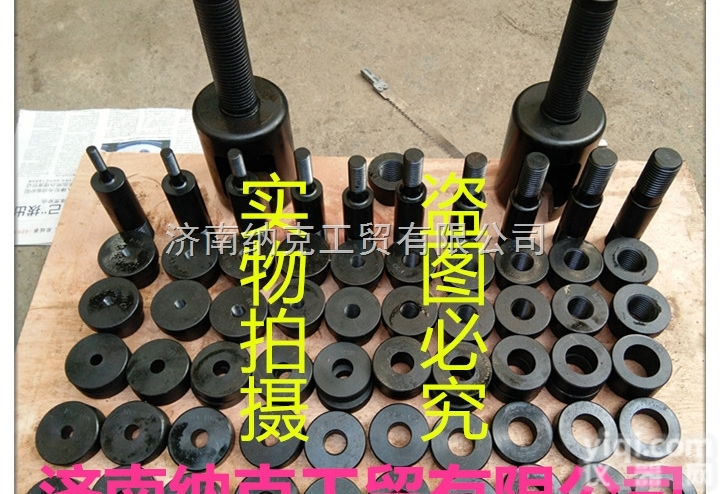 M10-M30  <em>高强螺栓试验夹具</em>、螺栓拉伸试验夹具、螺栓螺母性能试验工装
