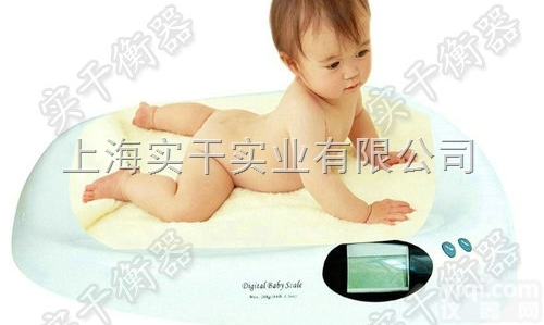 <em>婴幼儿</em>体重秤  <em>婴幼儿</em>体重秤-妇幼院<em>婴幼儿</em>体重秤