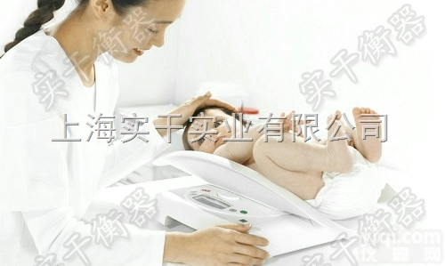 <em>新生儿</em><em>体重</em>秤  <em>新生儿</em><em>体重</em>秤-<em>新生儿</em><em>体重</em>秤报价