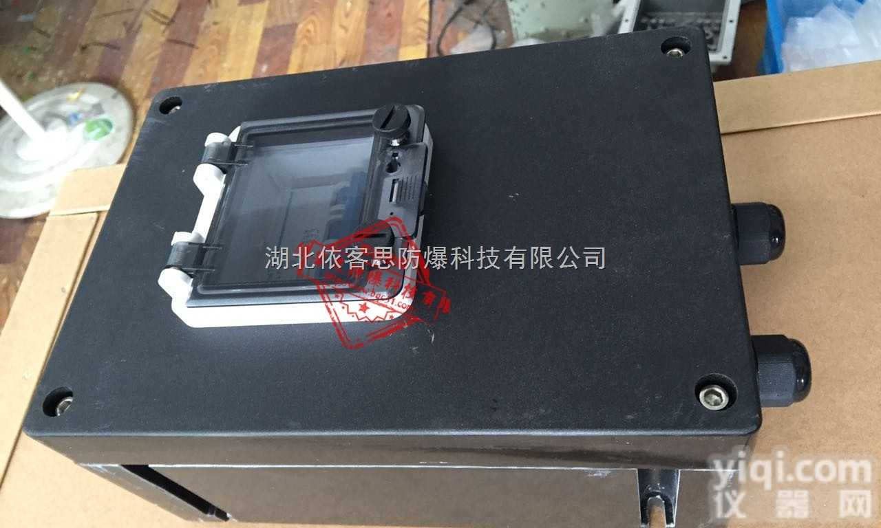 FLK-40/4<em>宜昌</em>防水防尘防腐<em>断路器</em>