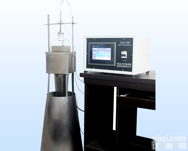 ZKHW-208  燃烧性能<em>试验</em><em>建材</em>不燃性<em>试验</em>仪器