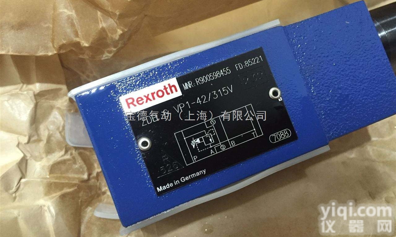 德国REXROTH<em>电磁阀</em>安装方便，<em>技术先进</em>
