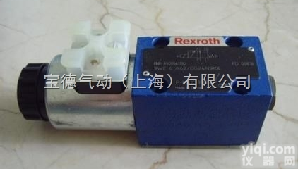 <em>德国</em>REXROTH<em>电磁阀</em>上海<em>总代理</em>现货销售