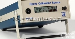 <em>美国</em>2B<em>销售</em>ZX Model 306 PPB级OCS臭氧校准器