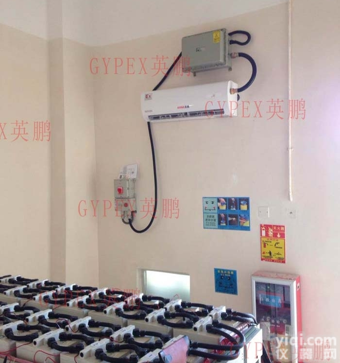 15018210036  <em>防爆</em><em>空调</em>3P，<em>格力</em><em>防爆</em><em>空调</em>冷暖