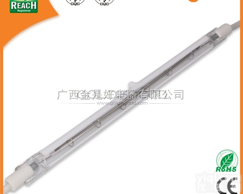 jsh026  <em>广西</em>石英<em>加热管</em> <em>红外线</em><em>加热管</em>