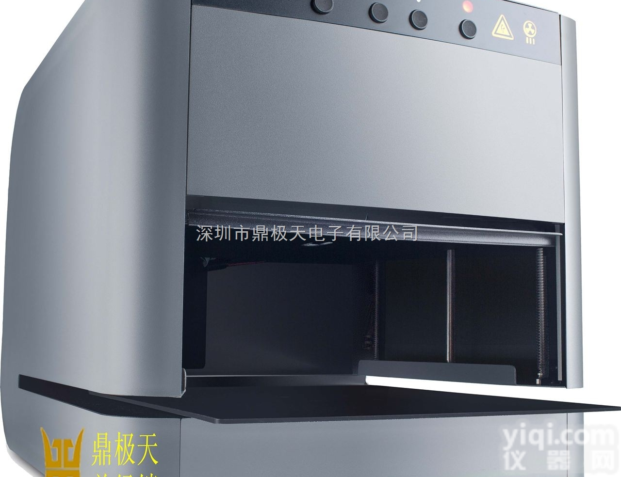 美国<em>博曼</em>BA100-P-MVP<em>全自动</em><em>镀层</em>测厚仪