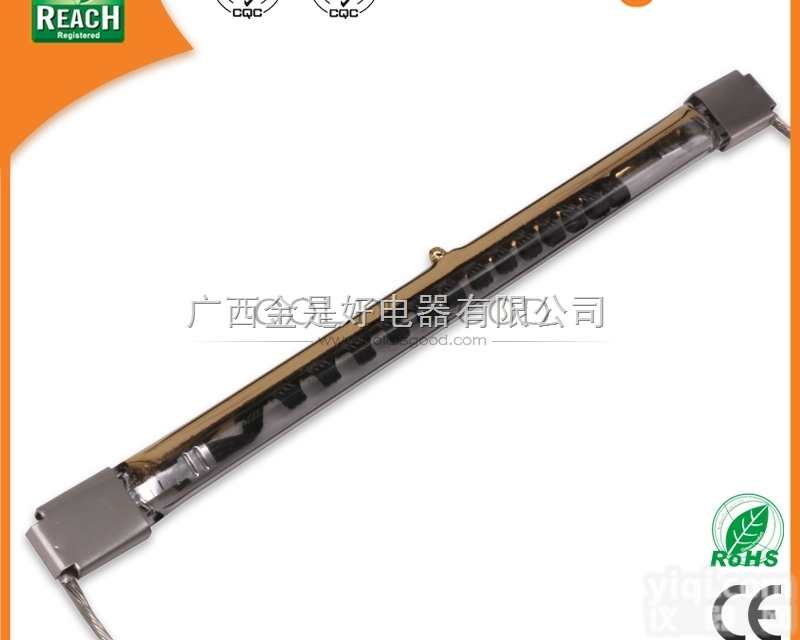 jsh005  <em>长期</em>工厂价<em>供应</em>碳纤维电热管