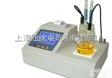 SL106<em>微量</em><em>水分测定</em>仪厂家
