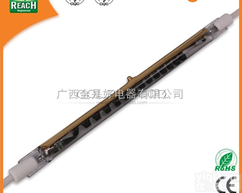 jsh021  广西碳纤维<em>远红外</em>线<em>电热管</em>功能介绍