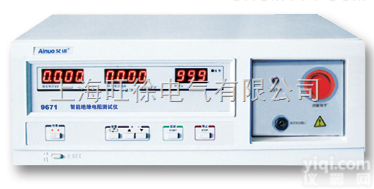 ZLK7142<em>精密</em>型<em>程控</em>交直流耐压绝缘电阻测试仪 低价