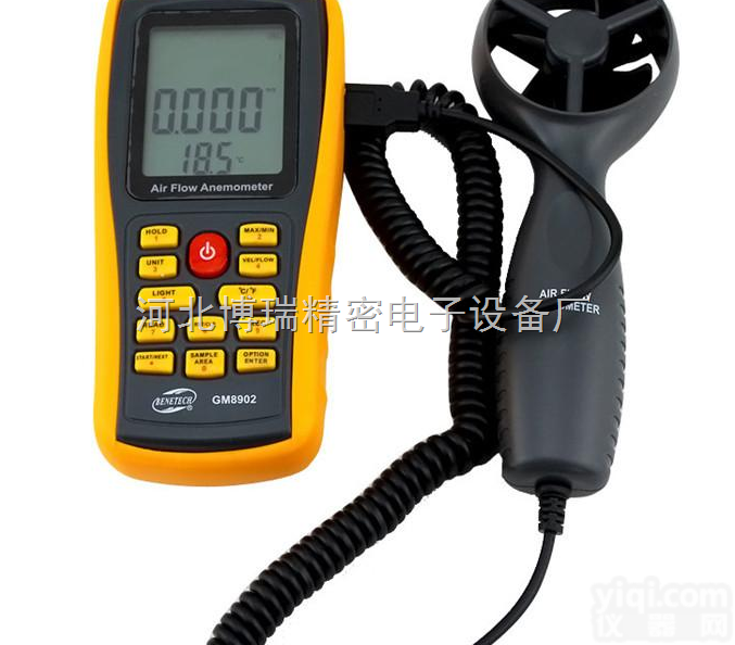 风量风速<em>风速仪</em>