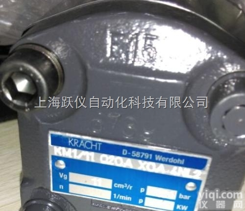 <em>克拉克</em><em>齿轮泵</em>  <em>克拉克</em><em>齿轮泵</em>现货跃仪现货销售