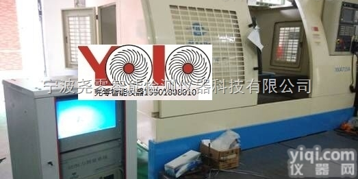 <em>车削</em>铣削三向切削力测试仪