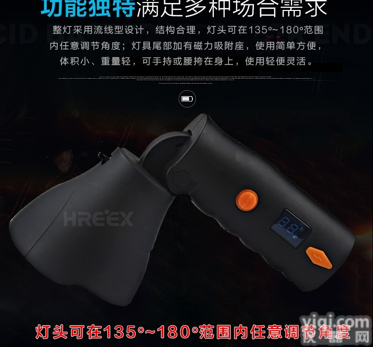 <em>BAD208</em>  深圳<em>华荣</em><em>BAD208</em>夜间野外作业灯，<em>BAD208</em>证书齐全