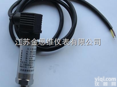 316  <em>316系列压力变送器</em>